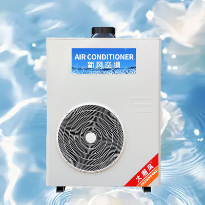 Хорошая цена. Настраиваемые параметры для экономии энергии с кондиционером для коммерческой кухни Онлайн