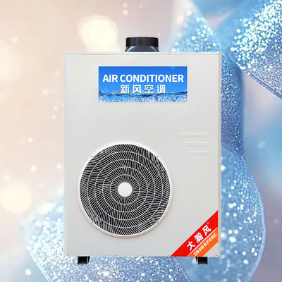 Хорошая цена. Коммерческий кухонный кондиционер 5540W охлаждение 220V все в одном Онлайн