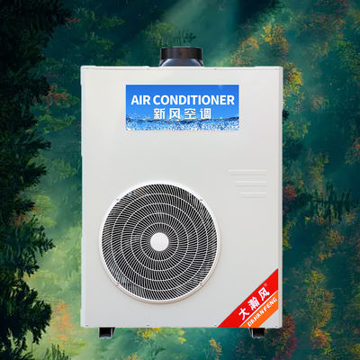 Хорошая цена. Коммерческий кухонный кондиционер 5540 Вт 220 В, моноблочное охлаждение Онлайн