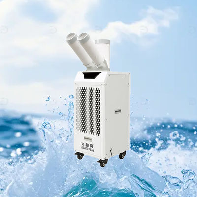 Хорошая цена. Энергосберегающий мобильный воздухоохладитель 2,7 кВт 400 м3/ч Онлайн