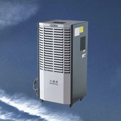 Хорошая цена. Коммерческий обезвоживатель 60L/D 220V 50Hz для помещений площадью 80-120 м2 Онлайн