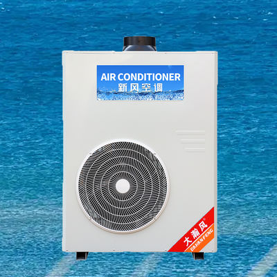 Хорошая цена. Коммерческий кухонный кондиционер 5540 Вт «все в одном» 220 В Онлайн