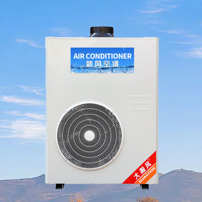 Хорошая цена. Коммерческий кухонный кондиционер 5540W охлаждение 220V все в одном Онлайн