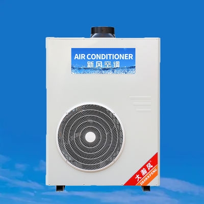 Хорошая цена. Коммерческий кухонный кондиционер 5540W охлаждение 220V все в одном Онлайн