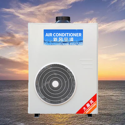 Хорошая цена. Коммерческий кухонный кондиционер 5540W охлаждение 220V все в одном Онлайн