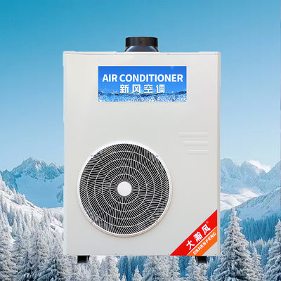 Хорошая цена. Коммерческий кухонный кондиционер 5540W охлаждение 220V все в одном Онлайн