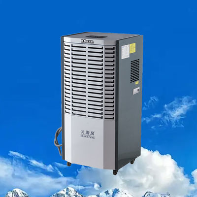 Хорошая цена. Коммерческий обезвоживатель 60L/D 220V 50Hz для площадей 80-120 м2 Онлайн