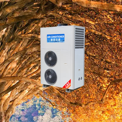 Хорошая цена. Коммерческий кухонный кондиционер 5540W охлаждение 220V все в одном Онлайн