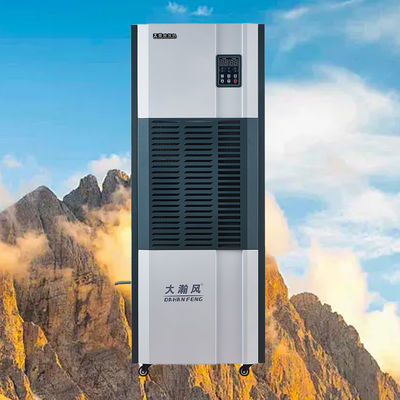 Хорошая цена. Промышленный осушитель воздуха 220В 50Гц, производительность 6.8 л/ч для защиты материалов Онлайн