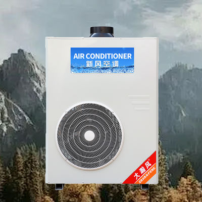 Хорошая цена. Коммерческий кухонный кондиционер 5540W охлаждение 220V все в одном Онлайн