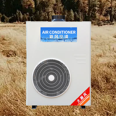 Хорошая цена. Коммерческий кухонный кондиционер 5540W охлаждение 220V все в одном Онлайн