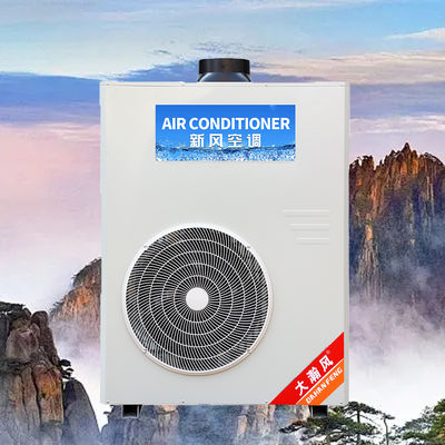 Хорошая цена. Коммерческий кухонный кондиционер 5540W охлаждение 220V все в одном Онлайн