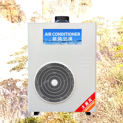 Хорошая цена. Коммерческий кухонный кондиционер 5540W охлаждение 220V все в одном Онлайн