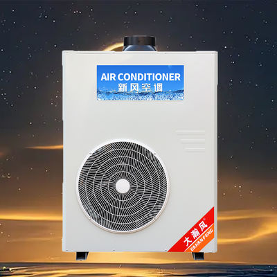 Хорошая цена. Коммерческий кухонный кондиционер 5540W охлаждение 220V все в одном Онлайн