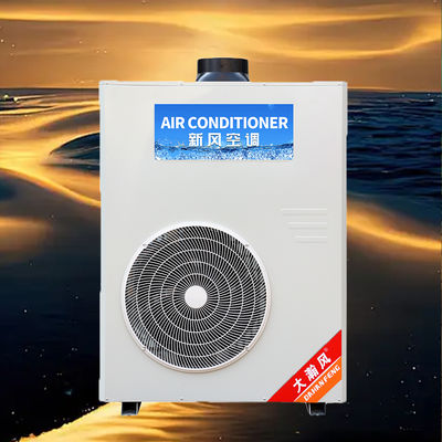 Хорошая цена. Кондиционер для коммерческой кухни 5540 Вт Охлаждение 220 В/50 Гц Онлайн