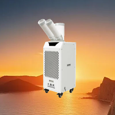 Хорошая цена. Low-Cost Mobile Air Cooler with 15°C~43°C Adaptable Ambient Temperature and 56KG Weight for Various Scenarios Онлайн