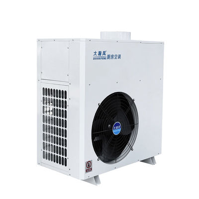 Хорошая цена. Кондиционер для коммерческой кухни 12000 BTU 1820 W Онлайн