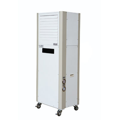Хорошая цена. R410a Мобильный охладитель воздуха с охладителем 2410 W онлайн