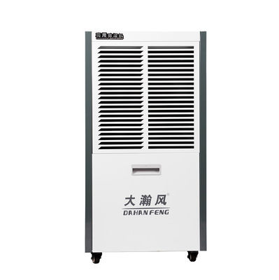 Хорошая цена. R410a Рефрижератор Коммерческий обезвоживатель 1040 Вт Автоматическое размораживание онлайн