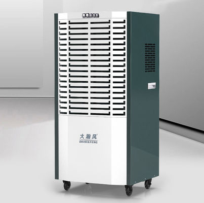 Хорошая цена. R410a Тихий коммерческий обезвоживатель 1220w для свободной от плесени жизни онлайн