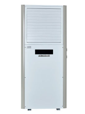 качество R22 Энергоэффективный охлаждающий агрегат 16 кВт 380 В/50 Гц завод