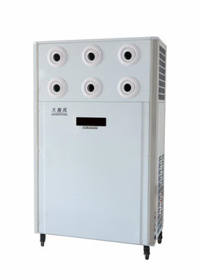 Хорошая цена. 12.5 KW Чистый свежий воздух Большой мобильный воздухоохладитель для эффективного решения охлаждения воздуха онлайн