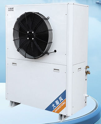 Хорошая цена. 22.4 KW Промышленный энергосберегающий кондиционер Водяным охлаждением онлайн