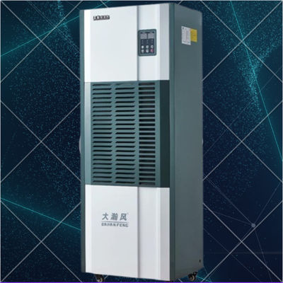 Хорошая цена. Industrial Dehumidifier Powerful Moisture Control for Factories Промышленный дегумидатор онлайн