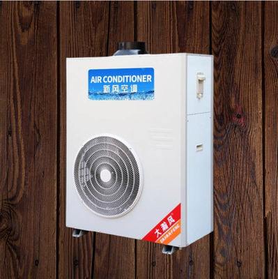 Хорошая цена. 7550W номинальное охлаждение Коммерческая кухня кондиционер для приятного опыта приготовления пищи онлайн