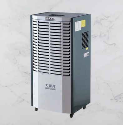 Хорошая цена. Высокопроизводительный коммерческий обезвоживатель 60L/D мощностью 220V Онлайн