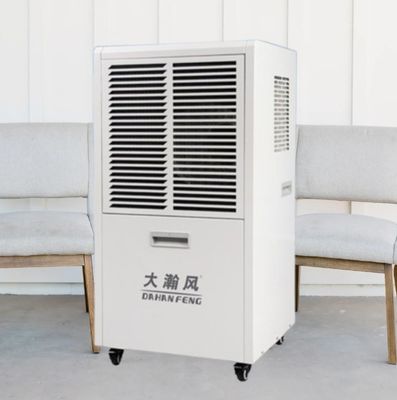 Хорошая цена. Максимизируйте эффективность HVAC и защитите активы: бесшумный коммерческий осушитель воздуха Онлайн