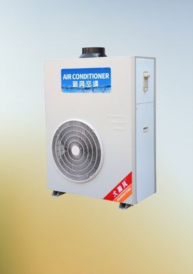 Хорошая цена. Комфортная коммерческая кухня кондиционер адаптируемая температура окружающей среды 16°C-43°C Онлайн