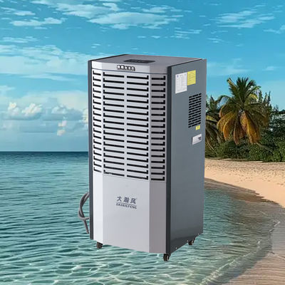 Хорошая цена. Опыт точного контроля влажности с продвинутым коммерческим обезвоживателем Онлайн