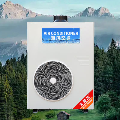 Хорошая цена. Оставайтесь прохладными и удобными на кухне с высокопроизводительным коммерческим кухонным кондиционером Онлайн