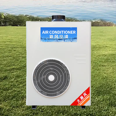 Хорошая цена. Сохраняйте прохладу и экономить энергию с коммерческой кухни кондиционера с программируемыми настройками Онлайн