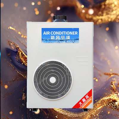 Хорошая цена. Обновите систему охлаждения вашей кухни с помощью коммерческого кухонного кондиционера Онлайн