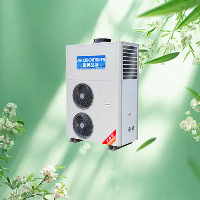 Хорошая цена. Обновить систему охлаждения кухни с высокопроизводительным коммерческим кухонным кондиционером Онлайн