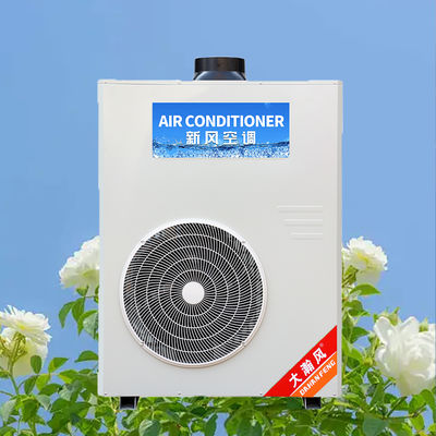 Хорошая цена. Коммерческий кухонный кондиционер 5540W Онлайн