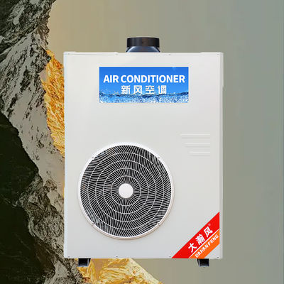 Хорошая цена. Коммерческий кухонный кондиционер 5540W охлаждение 220V все в одном Онлайн