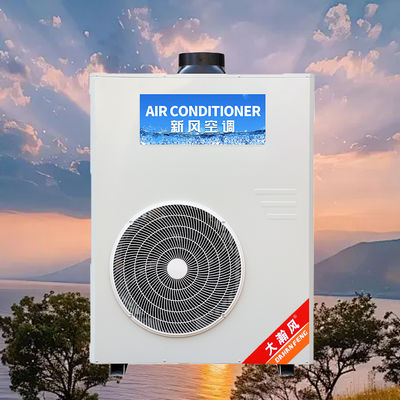 Хорошая цена. Коммерческий кухонный кондиционер 5540W охлаждение 220V все в одном Онлайн