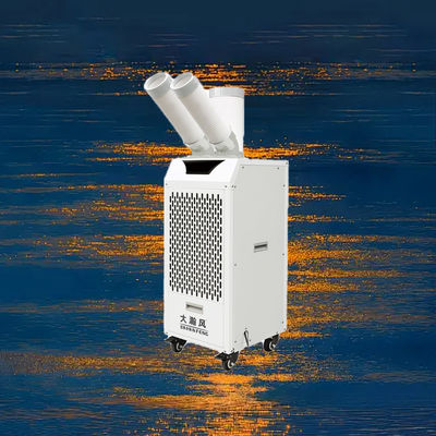 Хорошая цена. Энергосберегающий мобильный воздухоохладитель 2,7 кВт 400 м3/ч Онлайн