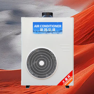 Хорошая цена. Коммерческий кухонный кондиционер 5540W охлаждение 220V все в одном Онлайн