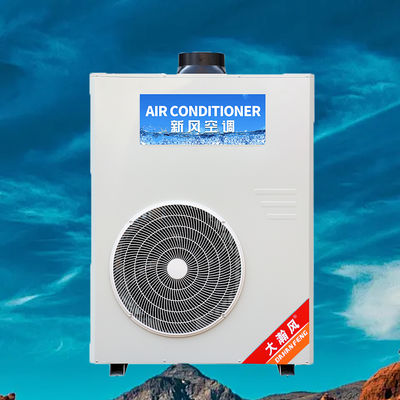 Хорошая цена. Коммерческий кухонный кондиционер 5540W охлаждение 220V все в одном Онлайн