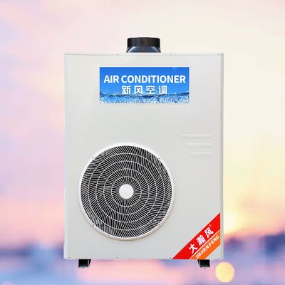 Хорошая цена. Коммерческий кухонный кондиционер 5540W охлаждение 220V все в одном Онлайн