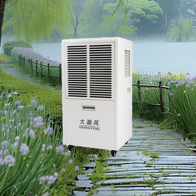 Хорошая цена. Коммерческий обезвоживатель 60L/D 220V для помещений площадью 80-120 м2 Онлайн