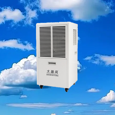 Хорошая цена. Коммерческий обезвоживатель 60L/D 220V для площадей 80-120 м2 Онлайн