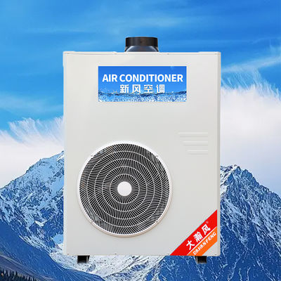 Хорошая цена. Коммерческий кухонный кондиционер 5540W охлаждение 220V все в одном Онлайн