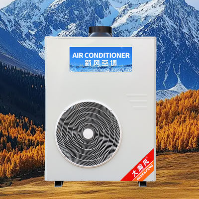 Хорошая цена. Коммерческий кухонный кондиционер 5540W охлаждение 220V все в одном Онлайн