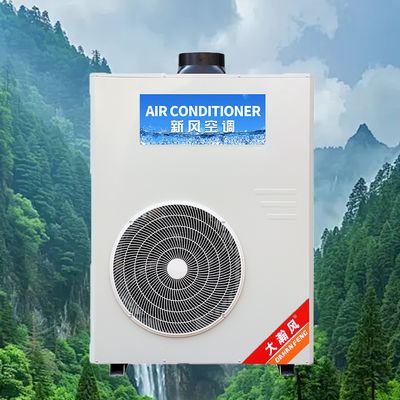 Хорошая цена. Коммерческий кухонный кондиционер 5540W охлаждение 220V все в одном Онлайн