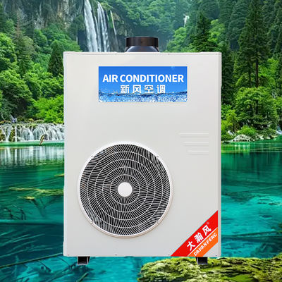 Хорошая цена. Коммерческий кондиционер для кухни 5540 Вт мощность охлаждения 220 В «все в одном» Онлайн